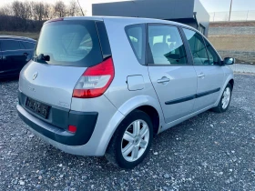 Renault Scenic 1.5 dCi / 105 к.с., снимка 4