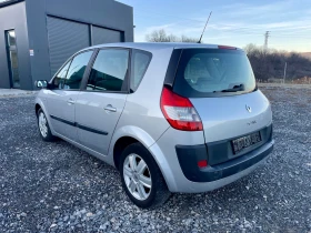 Renault Scenic 1.5 dCi / 105 к.с., снимка 6