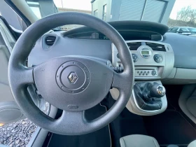 Renault Scenic 1.5 dCi / 105 к.с., снимка 10