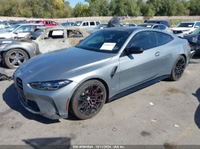 Обява за продажба на BMW M4 3.0L I-6 DI, DOHC, VVT, TURBO, 503HP All Wheel Dri ~ 117 800 лв. - изображение 1