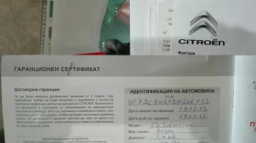 Citroen C3 1.4 HDI Панорамно стъкло, снимка 6