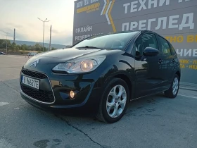 Citroen C3 1.4i климатроник, снимка 2