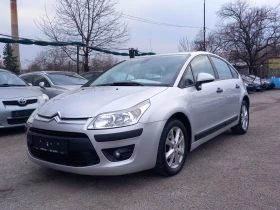 Citroen C4 1, 4  88   | Mobile.bg    2