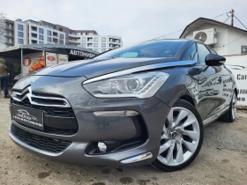 Citroen DS5 2.0HDI 163ps, снимка 3