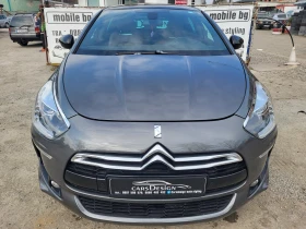 Citroen DS5 2.0HDI 163ps, снимка 1