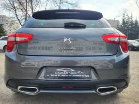 Citroen DS5 2.0HDI 163ps, снимка 5