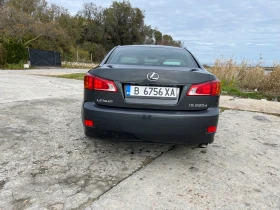 Обява за продажба на Lexus IS 220d 2.2 Maksimalna  ~13 000 лв. - изображение 5