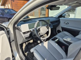 Hyundai Ioniq 5 | Mobile.bg    6