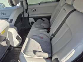 Hyundai Ioniq 5 | Mobile.bg    7