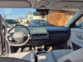 Hyundai Ioniq 5 | Mobile.bg    8