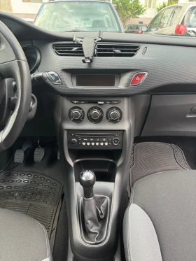 Обява за продажба на Citroen C3 ~7 500 лв. - изображение 10