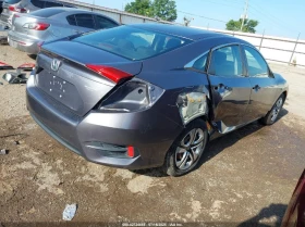 Honda Civic 2.0L I-4 DOHC, VVT, 158HP Front Wheel Drive | Mobile.bg    10