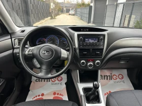Subaru Forester 2.0-БЕНЗИН-150к.с - 5100 € / 9974.73 лв. - 40768682 8
