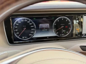 Mercedes-Benz S 550 * CARFAX * ��� ������������ ������ | Mobile.bg � ����� ������ 8