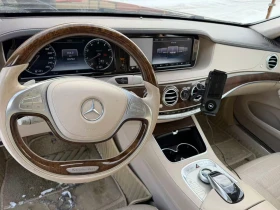 Mercedes-Benz S 550 * CARFAX * ��� ������������ ������ | Mobile.bg � ����� ������ 9