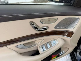 Mercedes-Benz S 550 * CARFAX * ��� ������������ ������ | Mobile.bg � ����� ������ 13