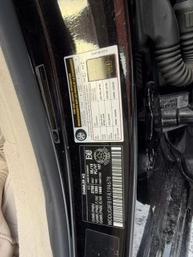 Mercedes-Benz S 550 * CARFAX * ��� ������������ ������ | Mobile.bg � ����� ������ 12