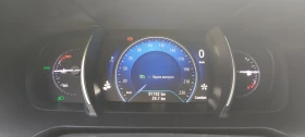 Renault Talisman 1.6 DCI | Auto.bg — изображение 4
