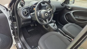 Smart Forfour Нов гаранция  - 9999 € - 17344679 8