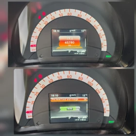 Smart Forfour Нов гаранция  - 9999 € - 17344679 12
