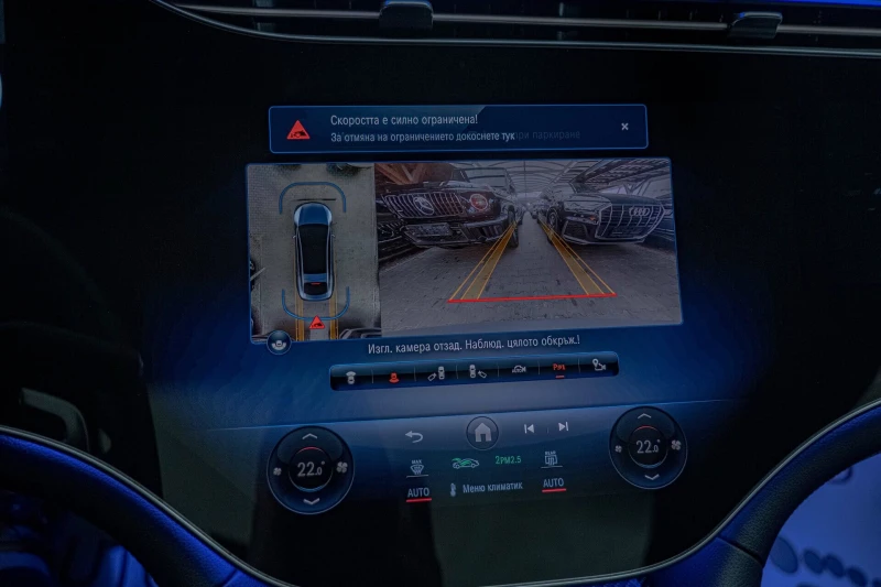 Mercedes-Benz EQS 53 AMG Dynamic PLUS/Burmester/Hyper Screen/Керамик, снимка 15 - Автомобили и джипове - 52012159