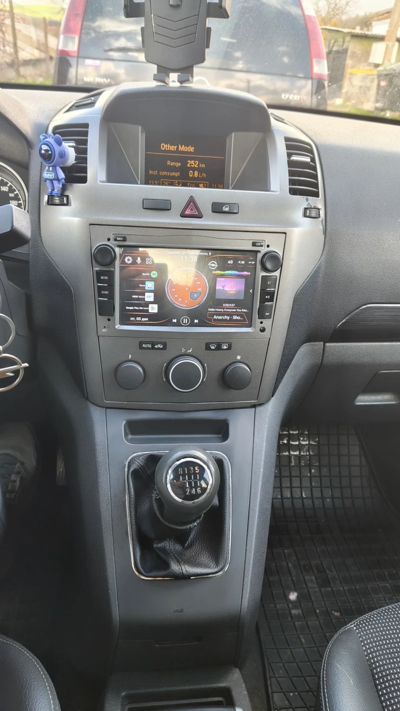 Opel Zafira 1.9CDTI COSMO, снимка 11 - Автомобили и джипове - 52662612