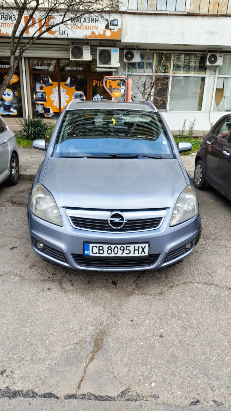 Opel Zafira 1.9CDTI COSMO