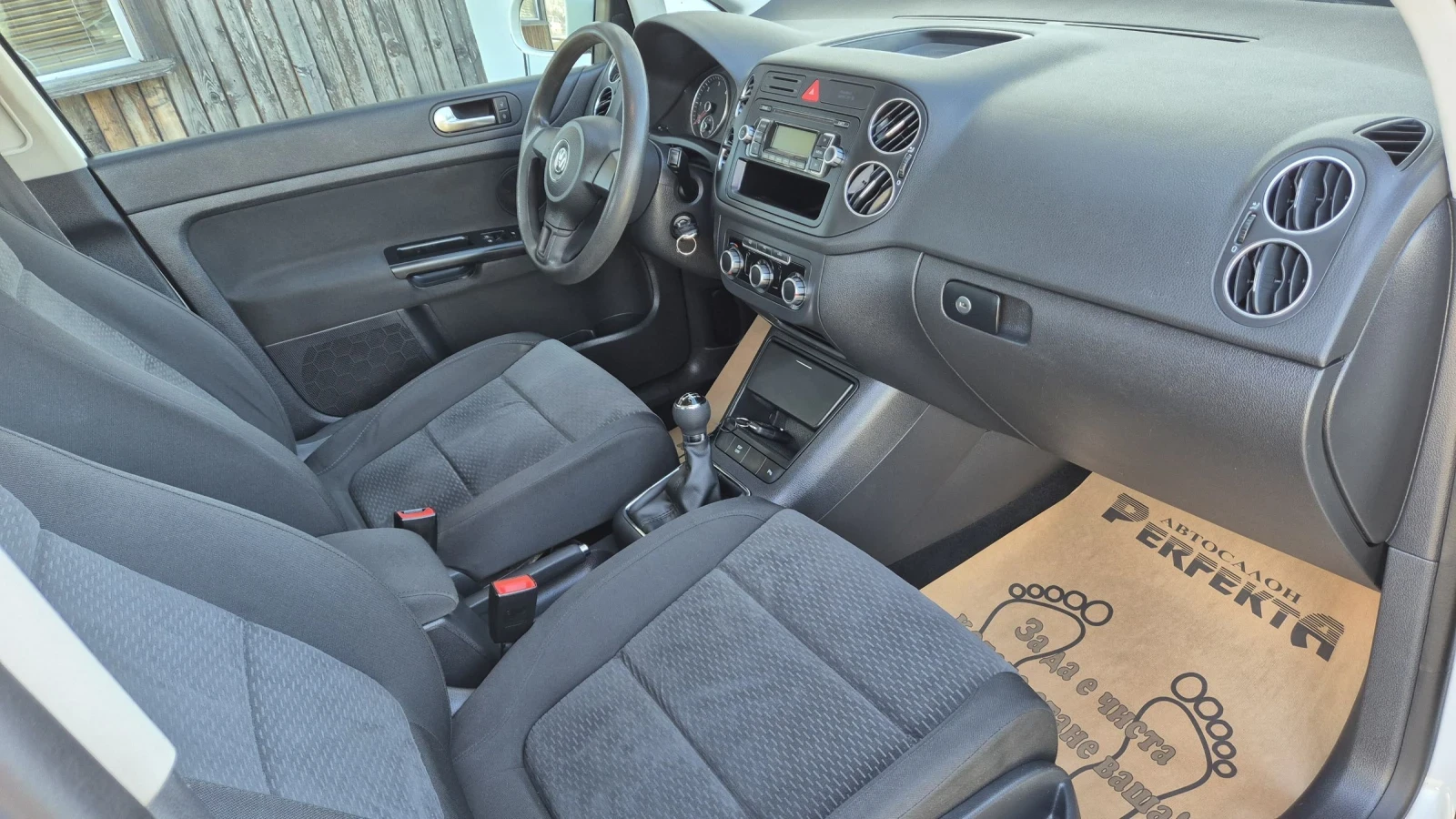 VW Golf Plus 1.6TDi 105.. | Mobile.bg   14