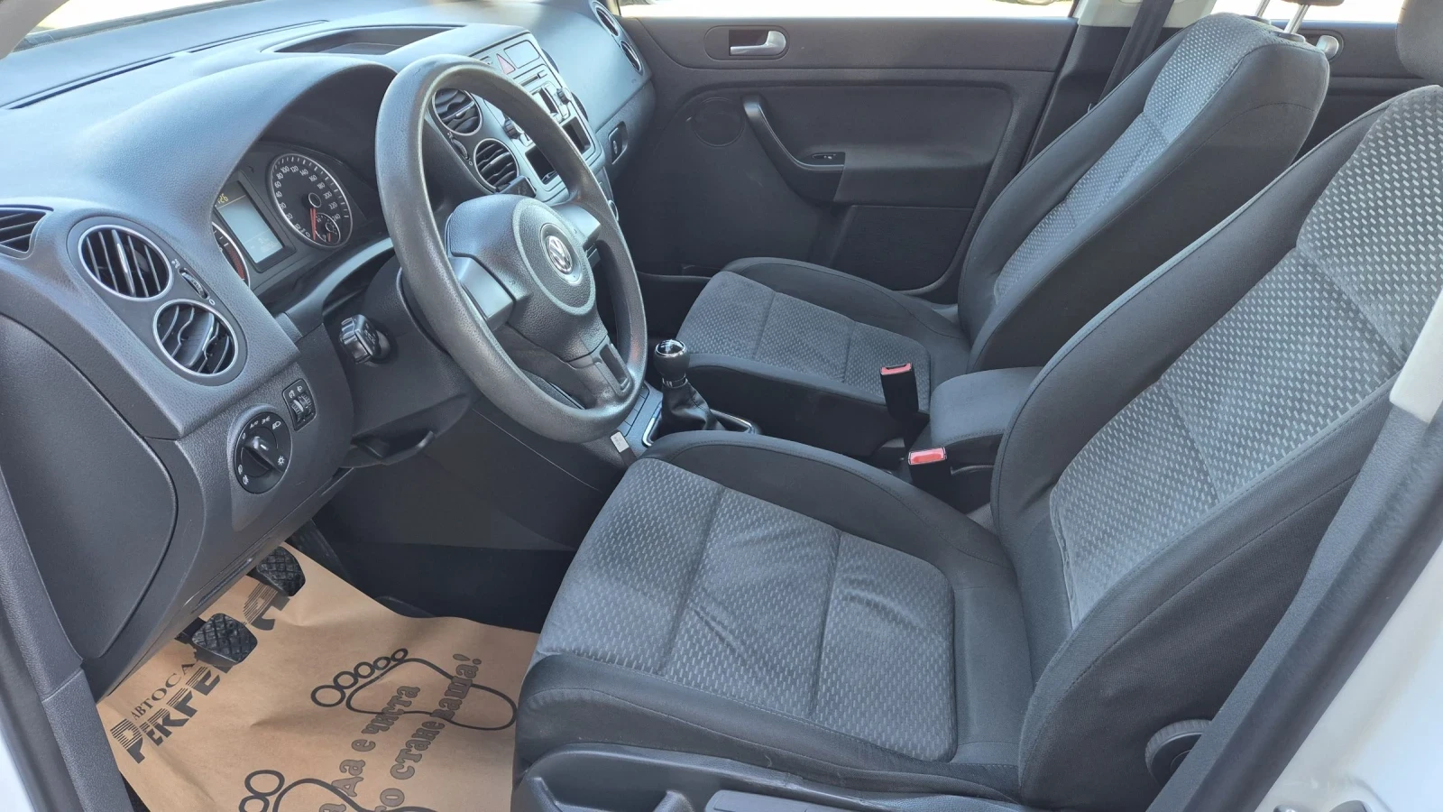 VW Golf Plus 1.6TDi 105.. | Mobile.bg   12