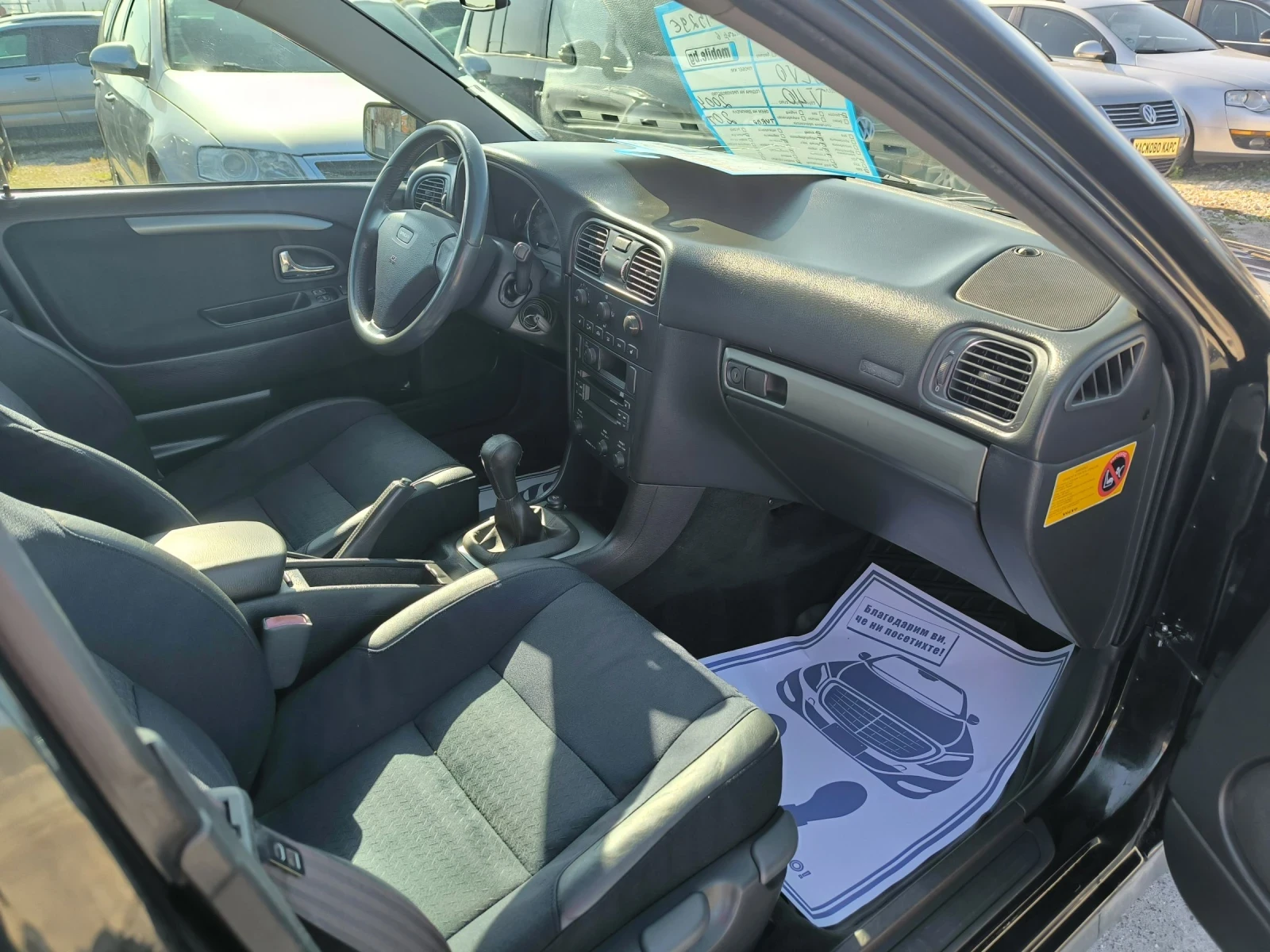 Volvo V40 2.0Т - изображение 7