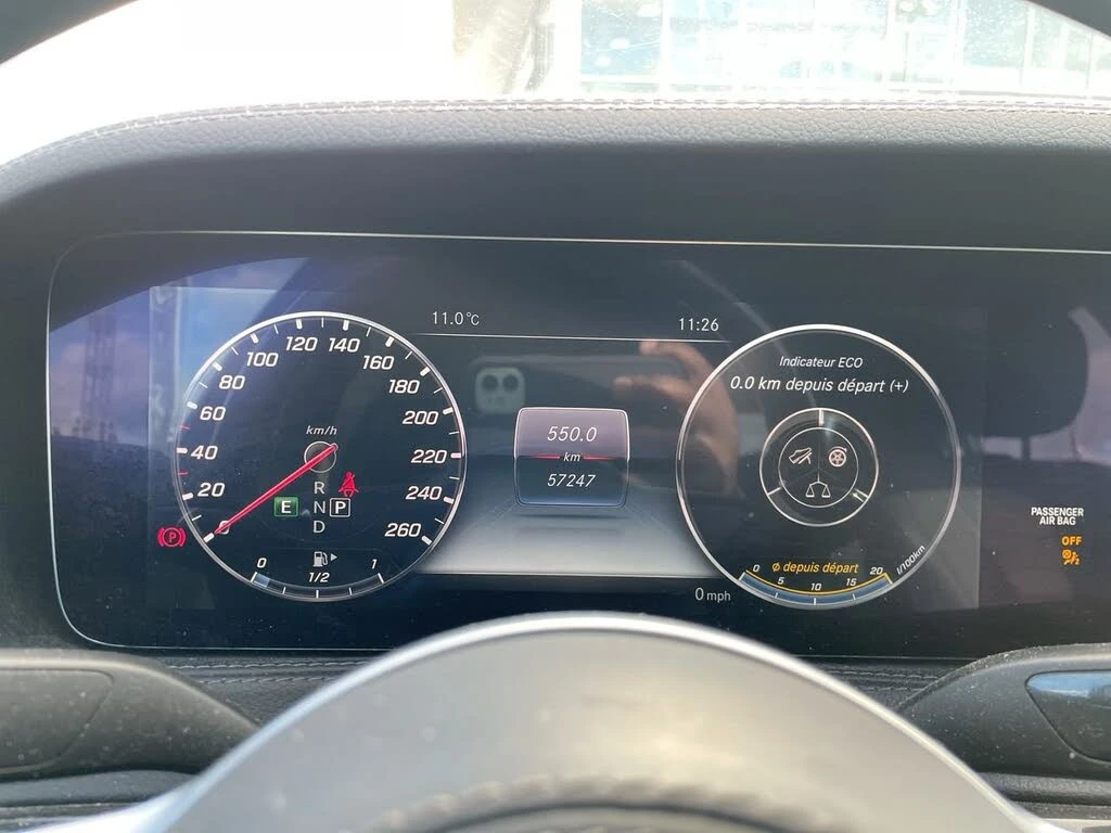 Mercedes-Benz S 560 4MATIC* BURMESTER* DISTRONIC* ПАНОРАМА* ОБДУХВАНЕ - изображение 9