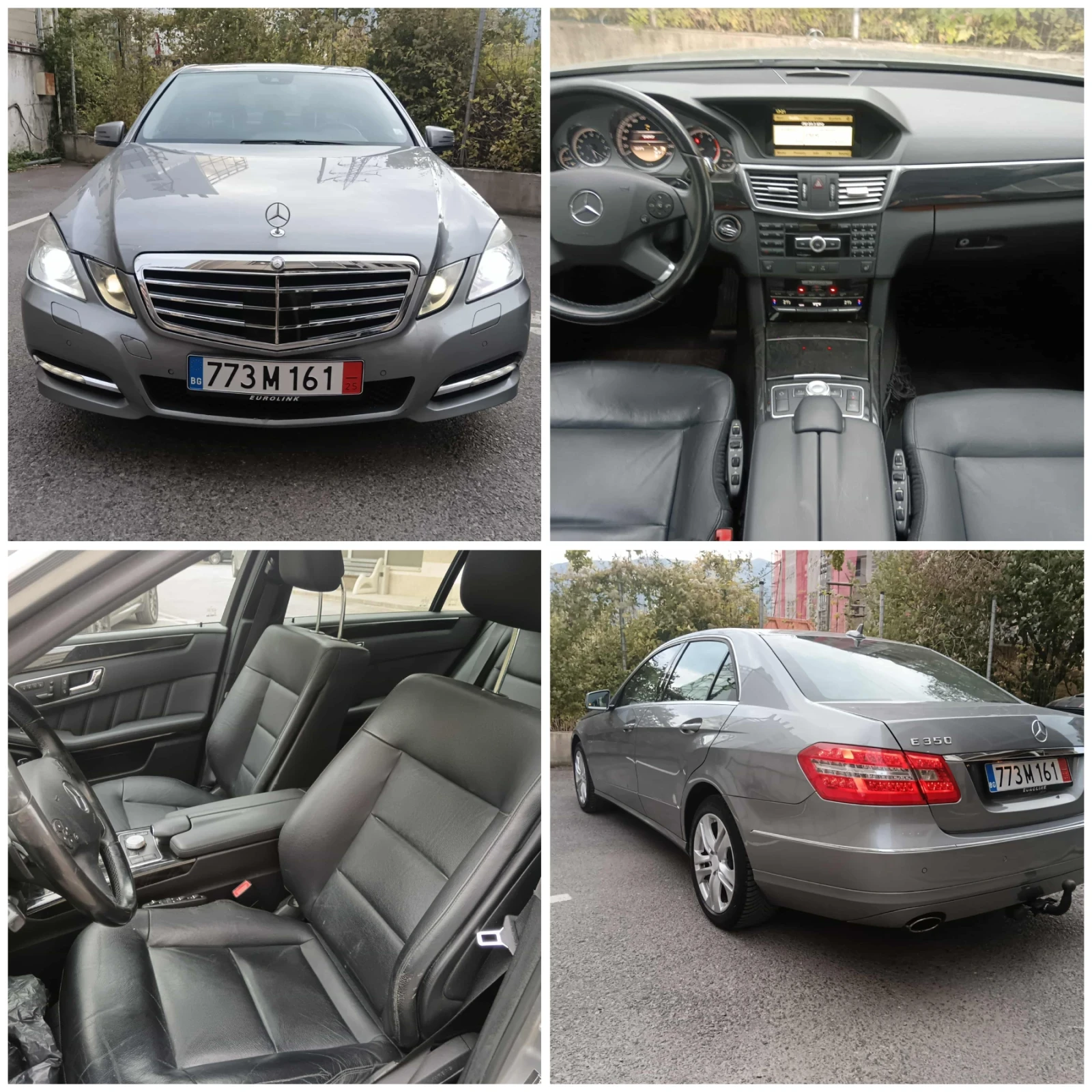 Mercedes-Benz E 350 #AirMatic #Distronic #7G #Navi #265  | Mobile.bg   16