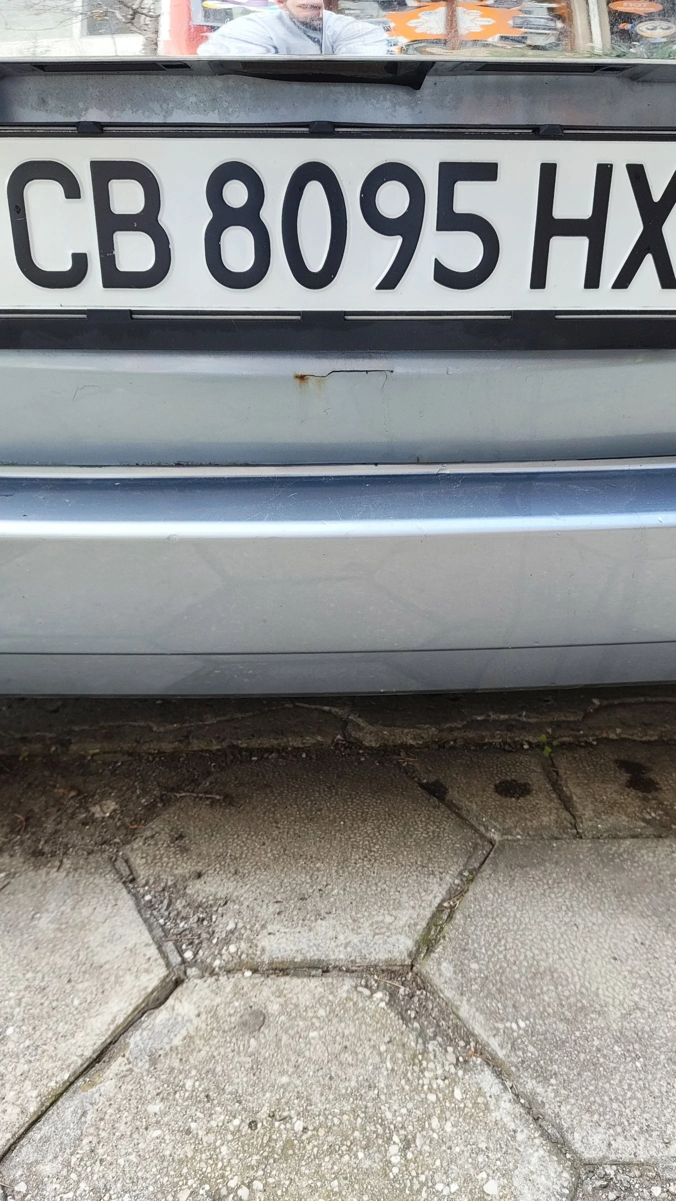 Opel Zafira 1.9CDTI COSMO - изображение 2