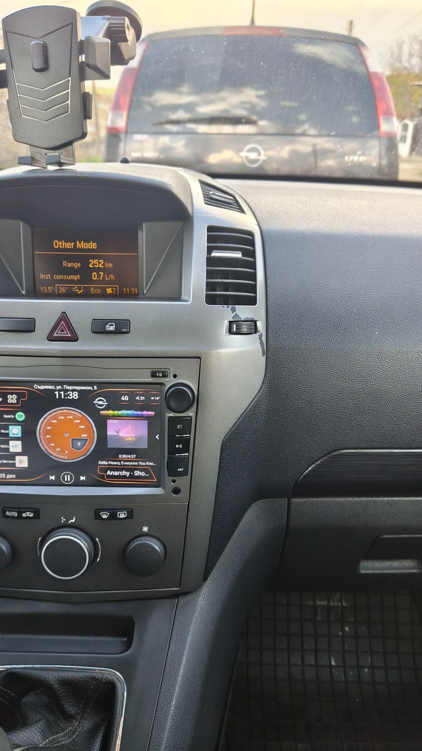 Opel Zafira 1.9CDTI COSMO - изображение 10