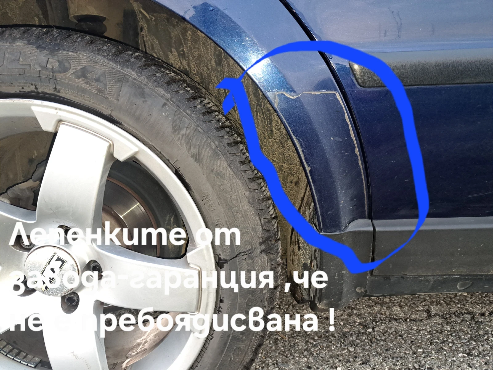 VW Passat  - изображение 8