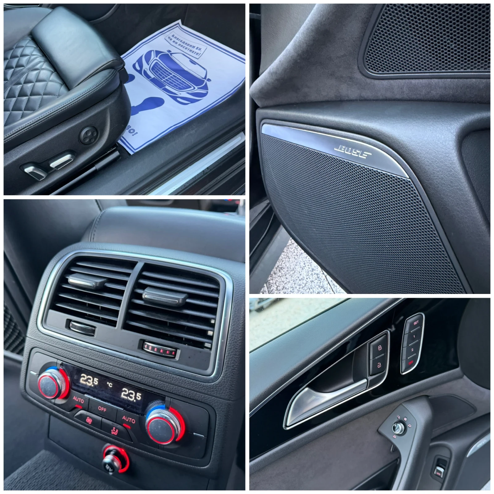 Audi A6 Competition/S-line/Bi-tdi/Нов внос от Белгия!, снимка 14 - Автомобили и джипове - 53795045