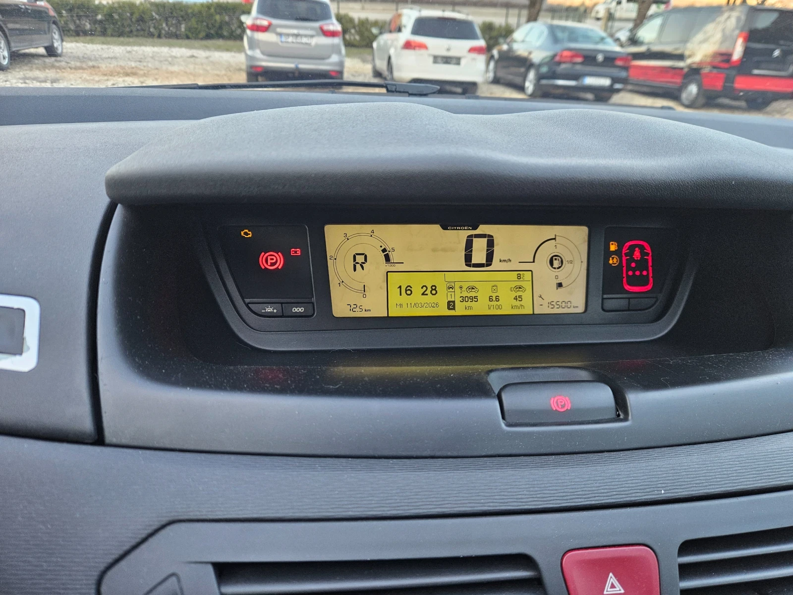 Citroen C4 Picasso Ekskloziv 1.6 avtomat, снимка 8 - Автомобили и джипове - 53908687