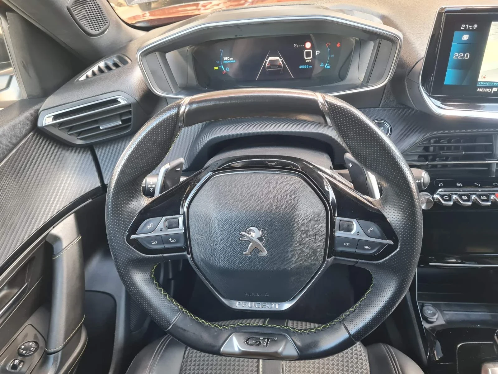 Peugeot 2008 GT pack/360 CAM/LANE ASSIST, снимка 15 - Автомобили и джипове - 54825791