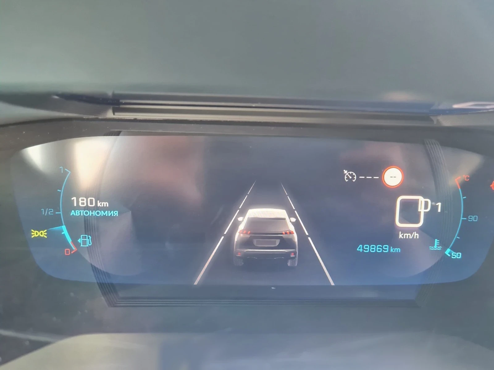 Peugeot 2008 GT pack/360 CAM/LANE ASSIST, снимка 7 - Автомобили и джипове - 54825791