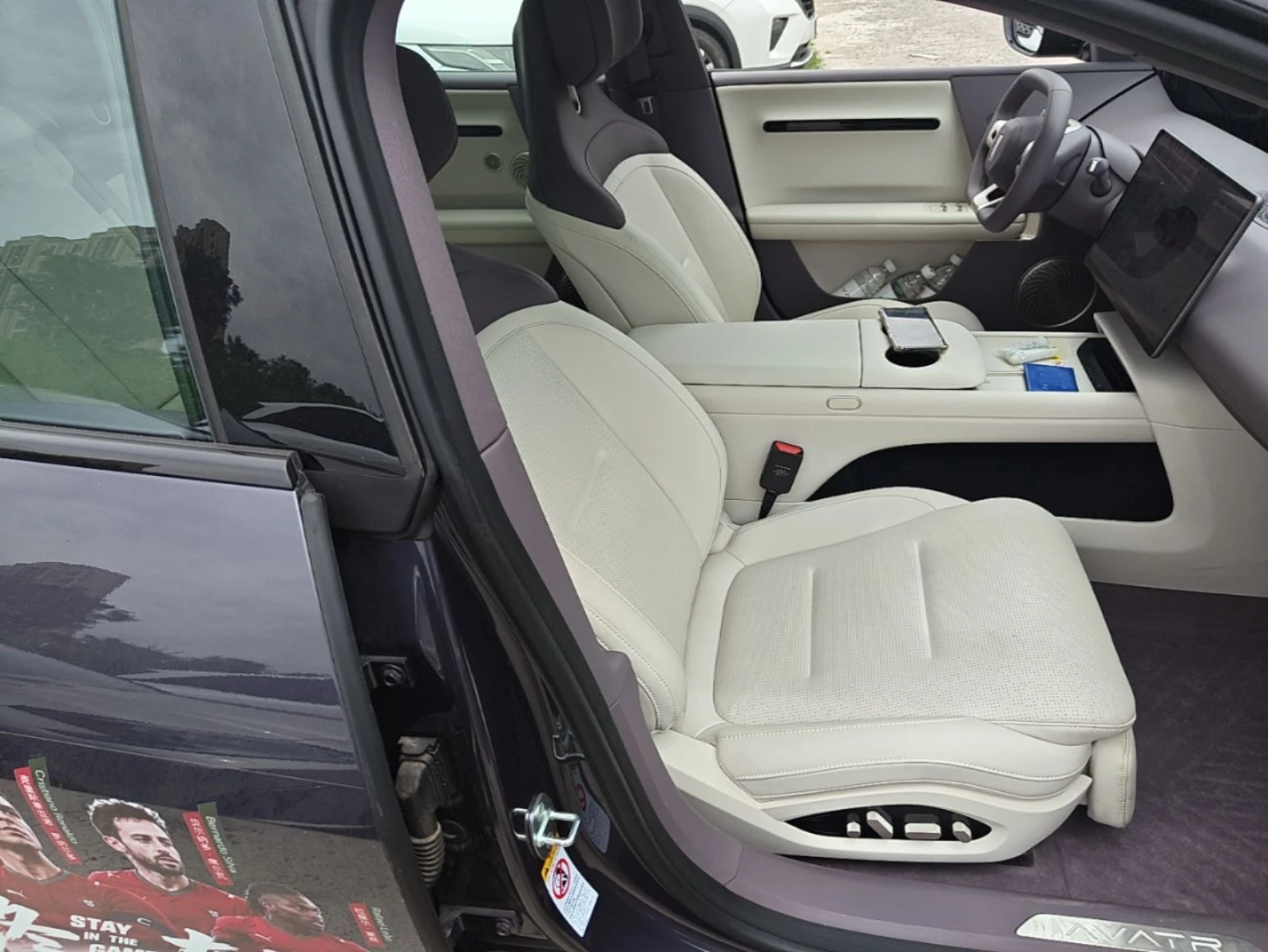 Avatr 06 REEV RWD 31, 7 kWh, снимка 12 - Автомобили и джипове - 55073616
