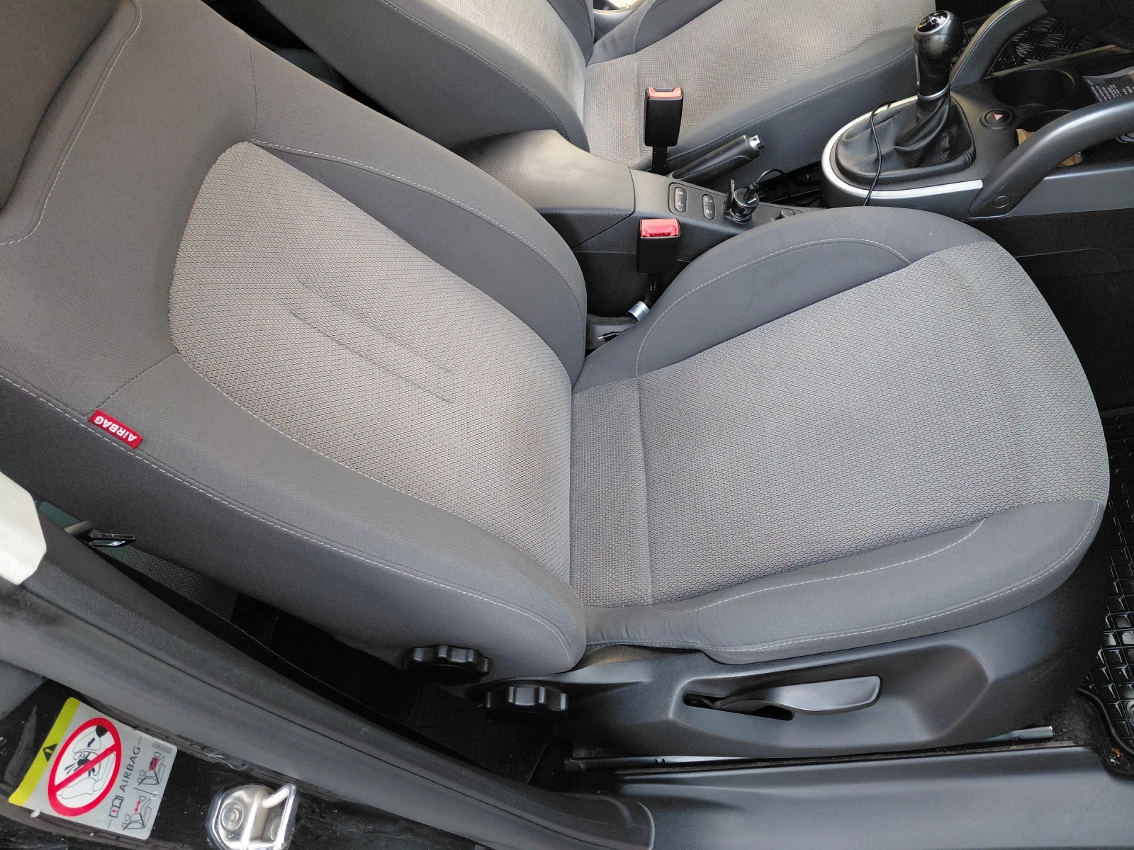 Seat Altea XL | Mobile.bg � ����������� 5