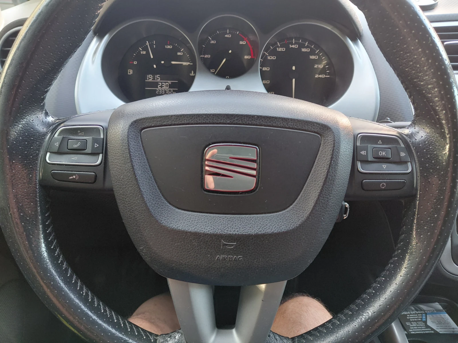 Seat Altea XL | Mobile.bg � ����������� 10
