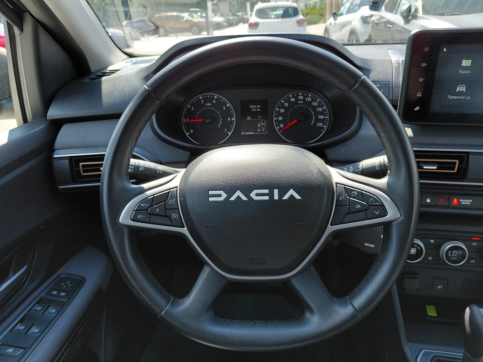 Dacia Sandero Expression /TCe 90 CVT, снимка 9 - Автомобили и джипове - 55536852