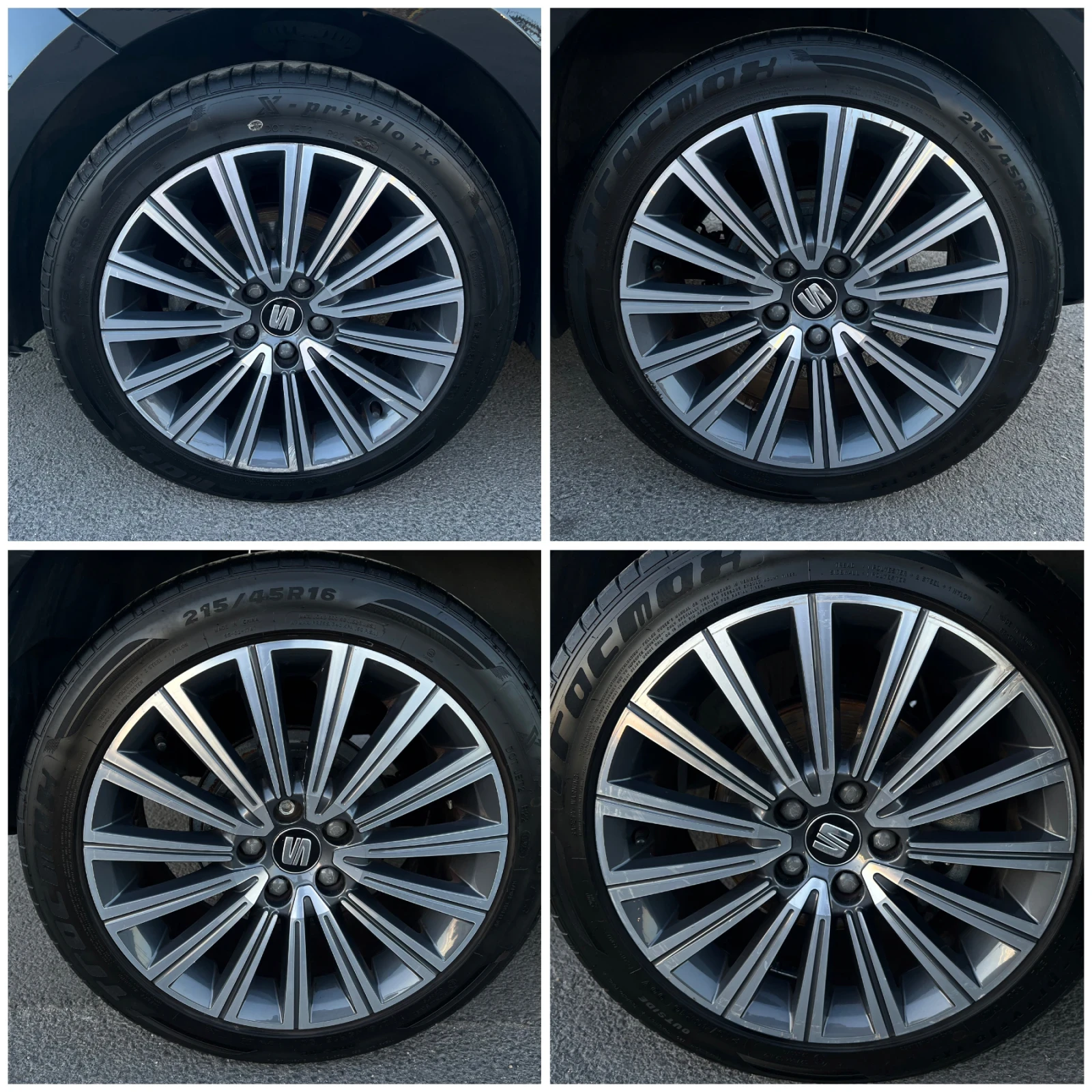 Seat Ibiza 1.4TDI CONNECT EDITION, снимка 14 - Автомобили и джипове - 55646415
