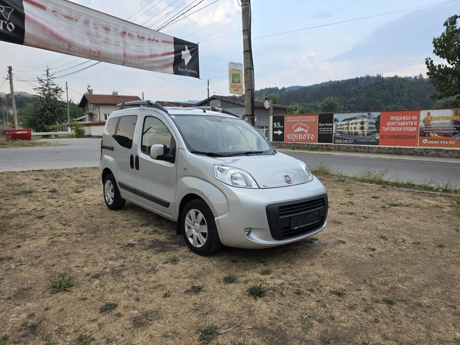 Fiat Qubo 1.3 Multedjet