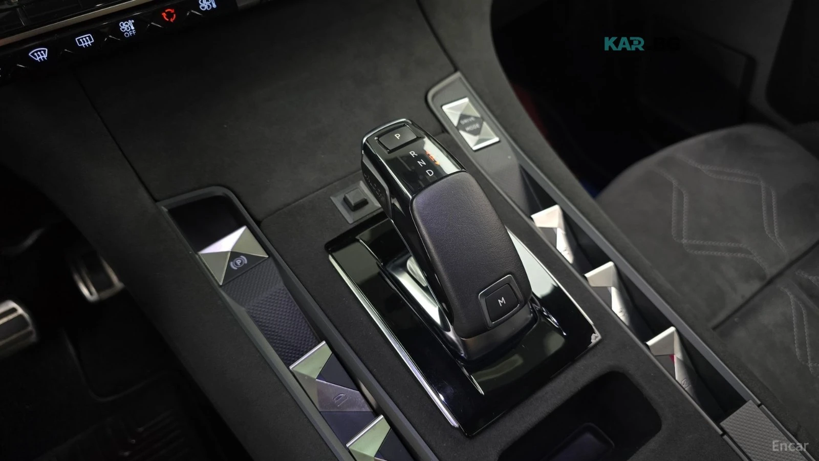 Citroen DS7 2.0BlueHDI* So Chic* ALCANTARA* ПОДГРЕВ* ПАНО* КАМ, снимка 8 - Автомобили и джипове - 56100933