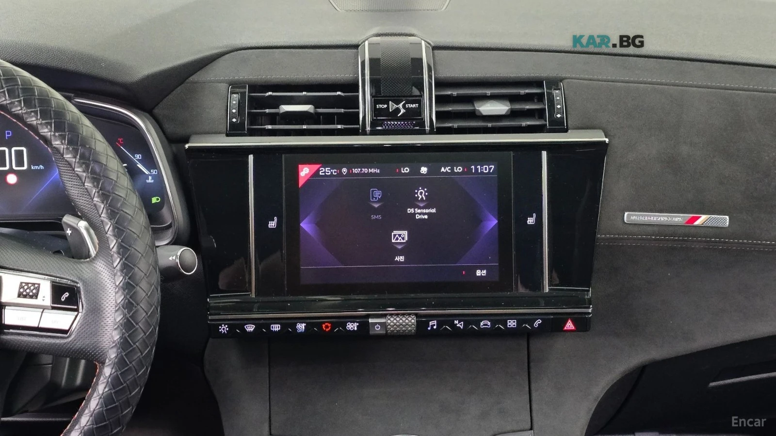 Citroen DS7 2.0BlueHDI* So Chic* ALCANTARA* ПОДГРЕВ* ПАНО* КАМ, снимка 11 - Автомобили и джипове - 56100933