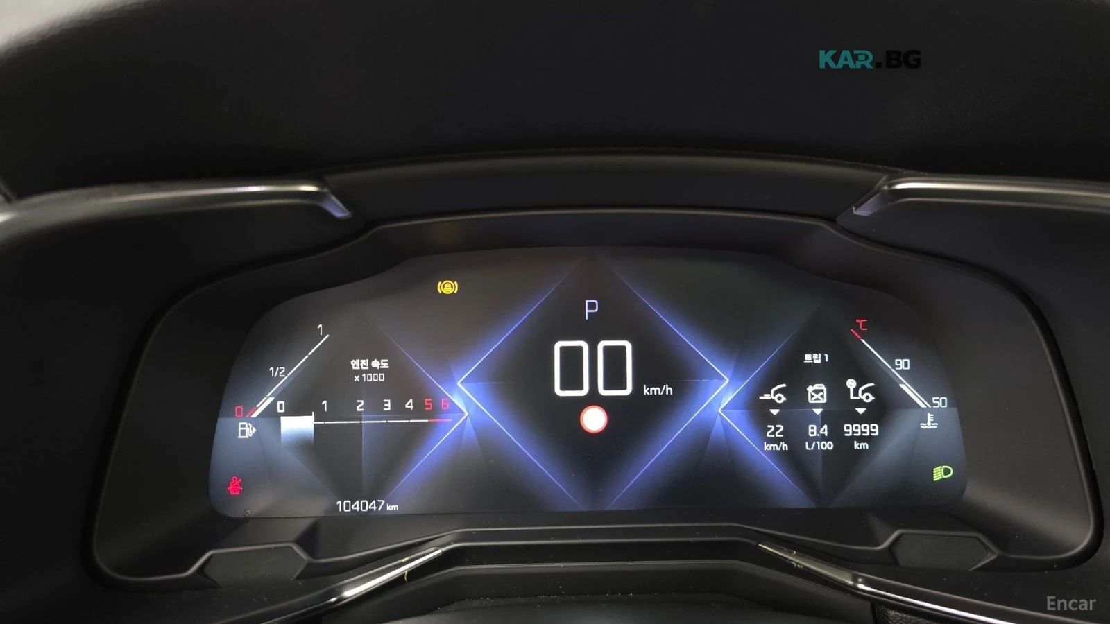 Citroen DS7 2.0BlueHDI* So Chic* ALCANTARA* ПОДГРЕВ* ПАНО* КАМ, снимка 7 - Автомобили и джипове - 56100933