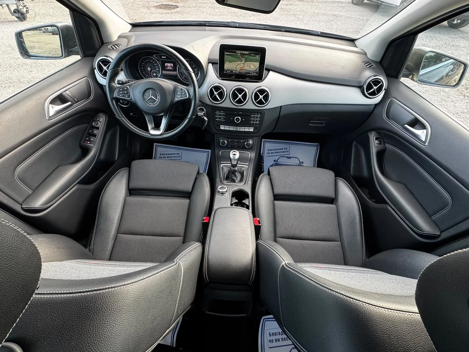 Mercedes-Benz B 180 ���������, ������, EURO 6B, FACELIFT  | Mobile.bg � ����������� 11