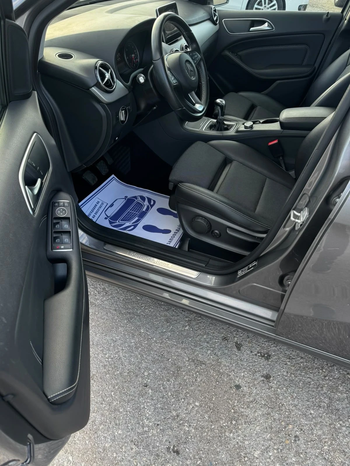 Mercedes-Benz B 180 ���������, ������, EURO 6B, FACELIFT  | Mobile.bg � ����������� 9